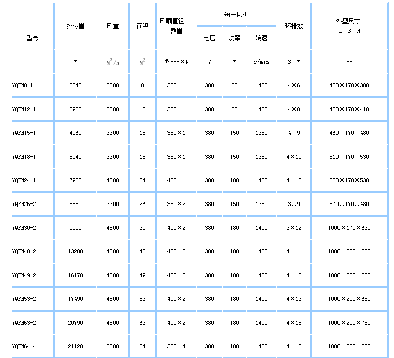 618502d70e948.png image.png